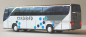 Preview: Exklusiv Modell Bus "Sindbad"