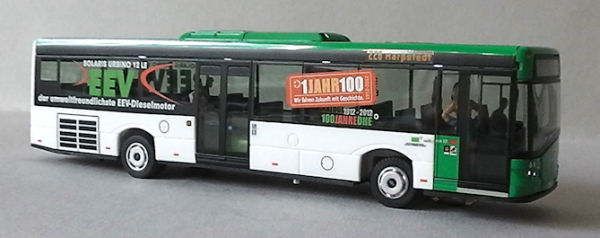 Solaris U12 "DHE"